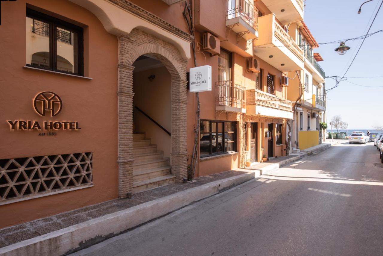 Yria Hotel 2*