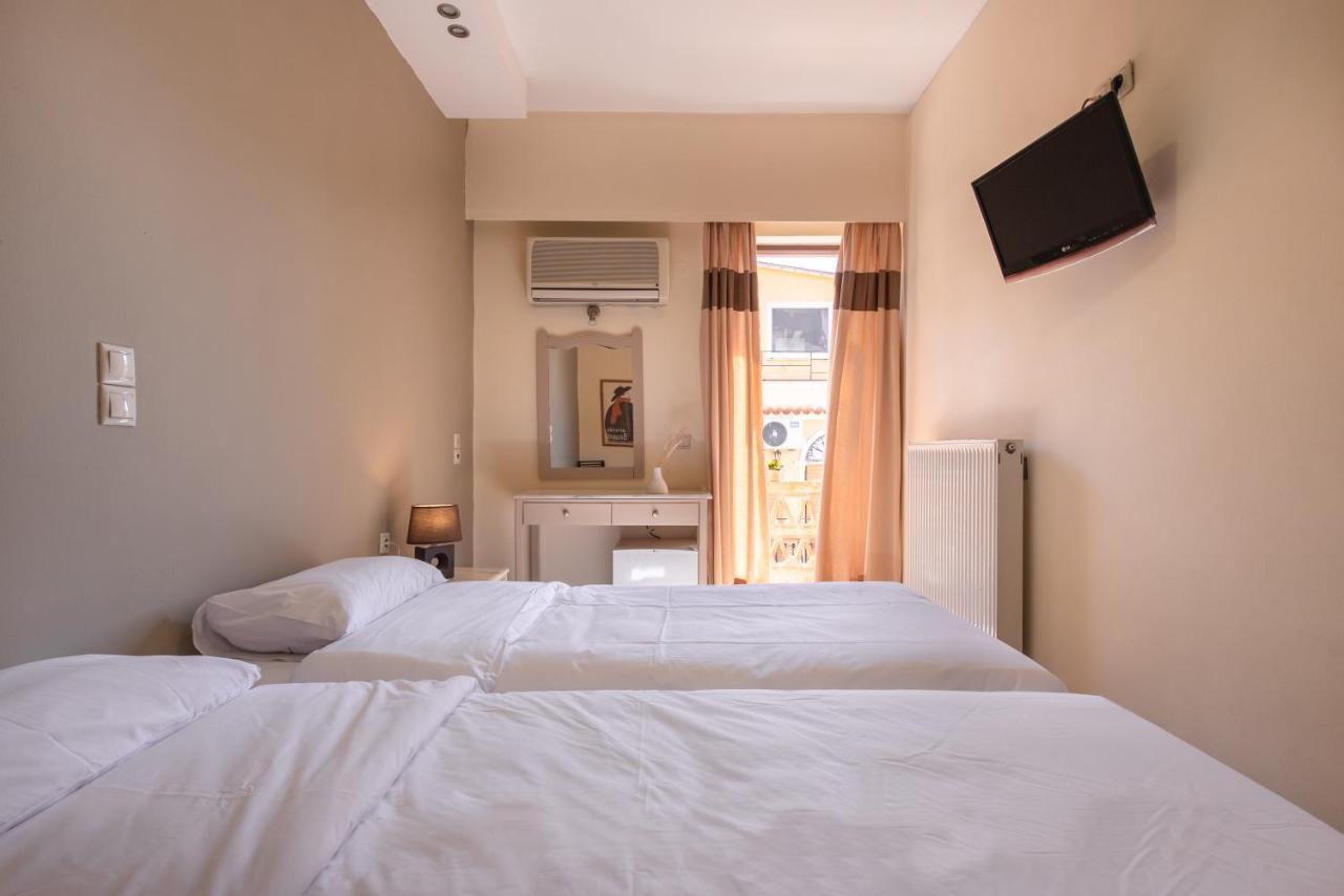 Hotel Yria